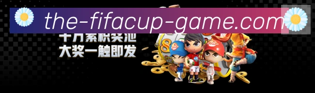 美加墨世界杯投注官方网站APP 高清赛事图